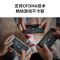 TP-LINK无线路由器 XDR1520 凌云WiFi6 高速穿墙家用 儿童上网管控 易展版 单位:1个