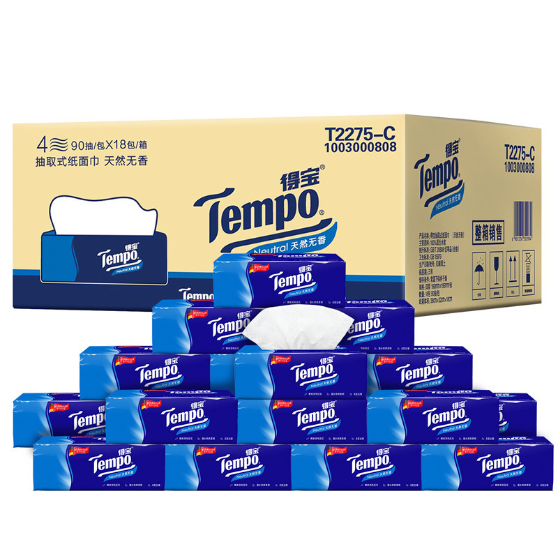 得宝抽纸 Tempo德宝4层加厚90抽卫生纸 18包整箱 T2275-C