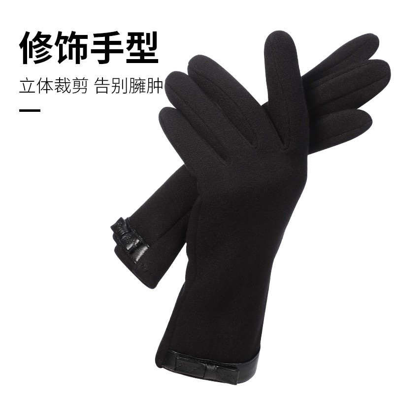 南极人手套女冬季保暖加绒薄款可爱韩版时尚学生骑行开车触屏女士手套NW-510 黑色 均码
