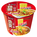康师傅方便面劲爽拉面桶装红烧香辣牛肉面桶面速食品解饿泡面 【6桶】香辣牛肉