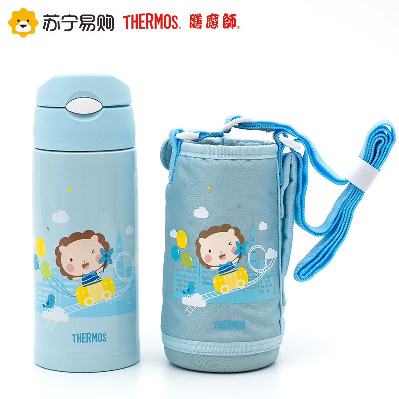 膳魔师儿童吸管杯保温杯双盖带杯套卡通可爱TCKG-603WF大容量600ml 通用