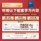 数学思想方法导引 高中通用 [正版]高中数学思想方法导引字典式实用解题方法工具书浙江大学数学优辅高一高二高三高中生社张金