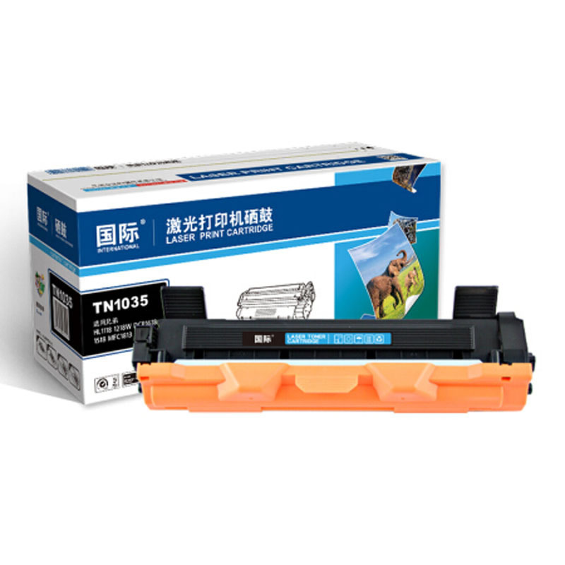 国际 BF-TN1035易加粉 墨粉盒 适用于兄弟HL1118/1218W DCP1618/1518 MFC1813
