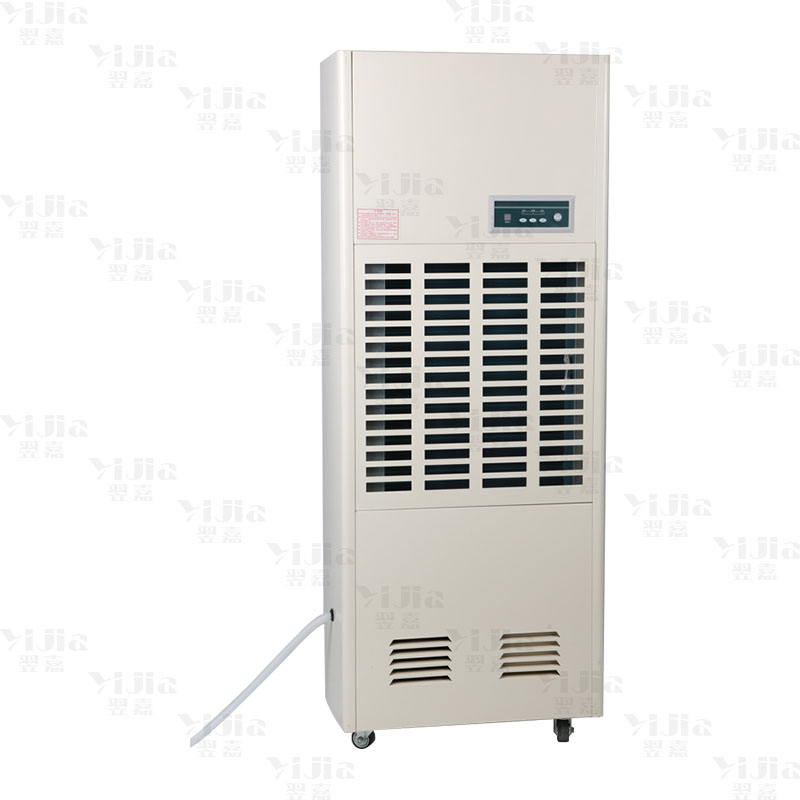 翌嘉YJ8240B 除湿机抽湿机可移动除湿器8240B高清大图