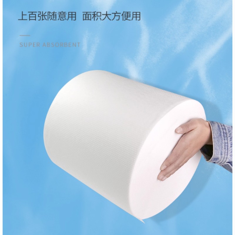 名创优品一次性毛巾 28*65加厚款2.3kg/卷高清大图