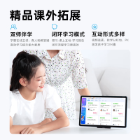 读书郎F16Pro学习机一年级到高中点读机英语学习神器小学平板电脑儿童早教机课本同步学习家教机ai智能阅读指读机