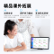 读书郎F16Pro学习机一年级到高中点读机英语学习神器小学平板电脑儿童早教机课本同步学习家教机ai智能阅读指读机