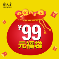 Youngor/雅戈尔商务休闲短袖衬衫福袋
