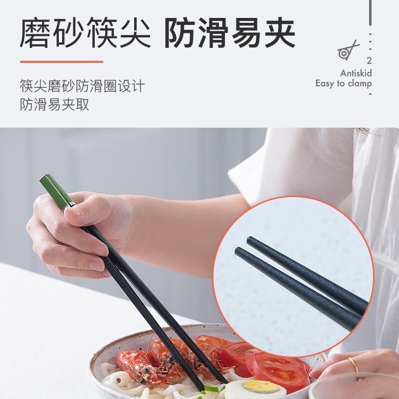 双枪合金筷子彩虹筷5双装DK40503