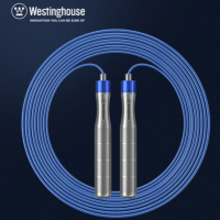 西屋Westinghouse跳绳ME01 铝合金手柄 成人中小学生