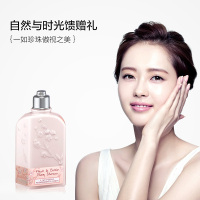 欧舒丹(L'OCCITANE)身体乳樱花提亮肤色闪亮润肤露带微闪身体乳身体润肤乳 樱花身体乳250ml
