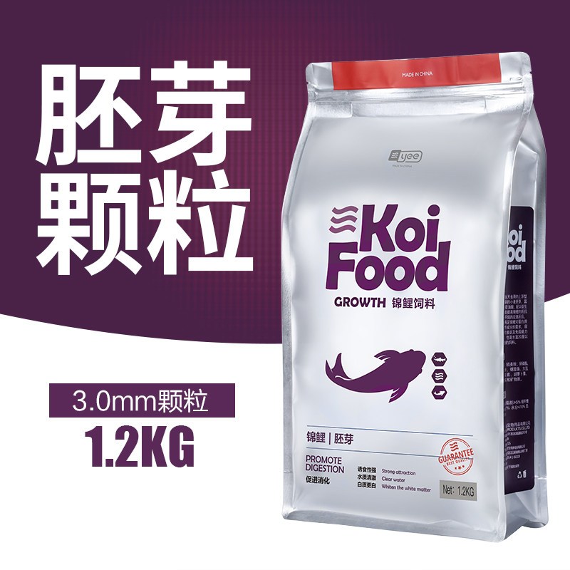 专业锦鲤鱼饲料鱼缸宠物鱼食螺旋藻色扬育成观赏鱼专用粮主食