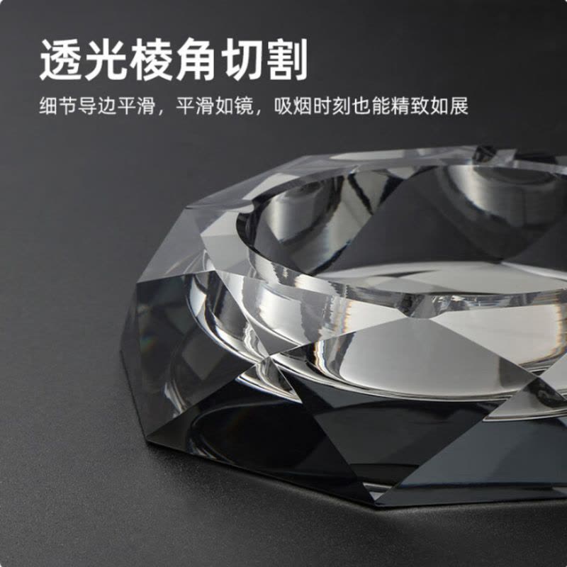 得力烟灰缸家用客厅圆形八角水晶玻璃办公室桌面摆件黑银色15cm大号图片