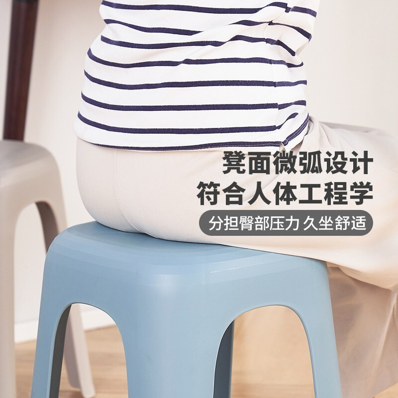禧天龙(Citylong) D-2124节节高凳2个装 家用加厚防滑耐磨餐椅 冰河灰高清大图