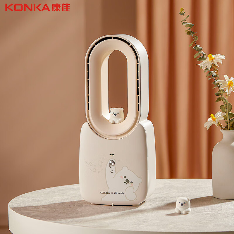 康佳(KONKA)QQ family联名家用冷暖两用电器取暖器暖风机电暖器速热电暖风机高清大图