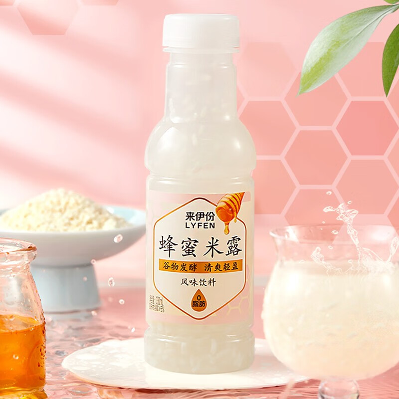 来伊份蜂蜜米露办公室休闲零食小吃发酵糯米饮品 蜂蜜米露330ml