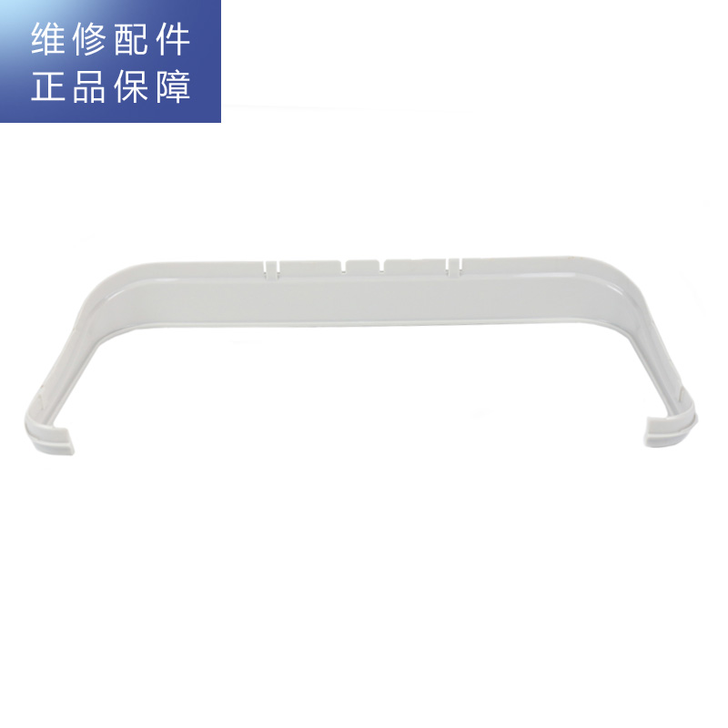 帮客材配 [配件]惠而浦净水机装饰条R50C63专用 P0970077490高清大图