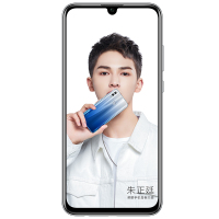 【购机赠礼】华为/荣耀(HONOR) 荣耀10青春版 6GB+128GB 全网通尊享版智能手机（铃兰白）