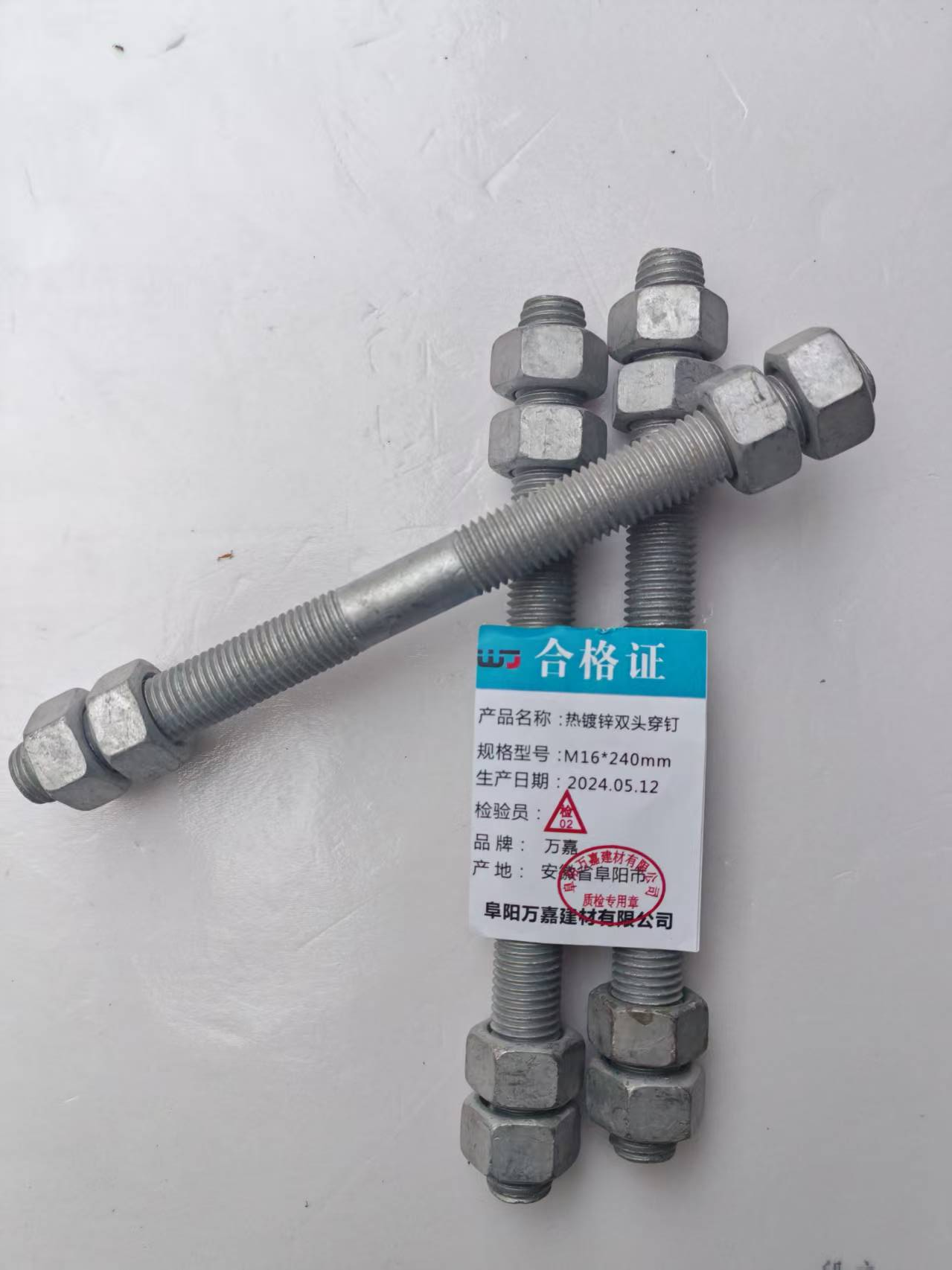 WJ M16*240mm 热镀锌双头穿钉套高清大图