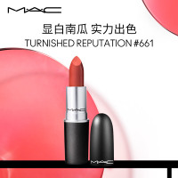 MAC魅可mac子弹头口红唇膏#661显白南瓜 生日礼物女