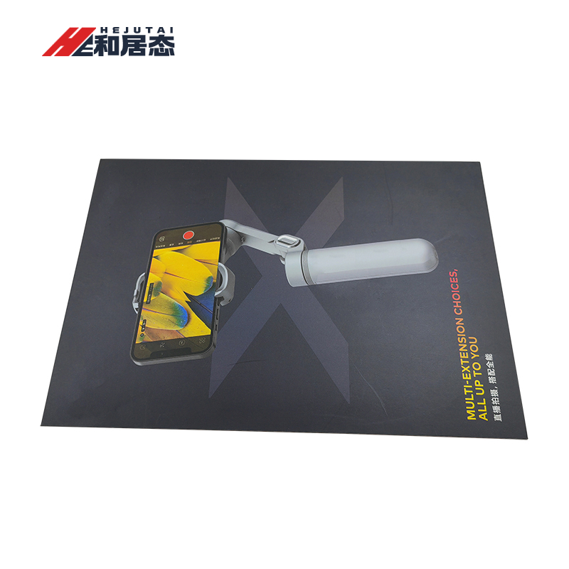 和居态 铜版纸彩色打印 HJT-158 张高清大图