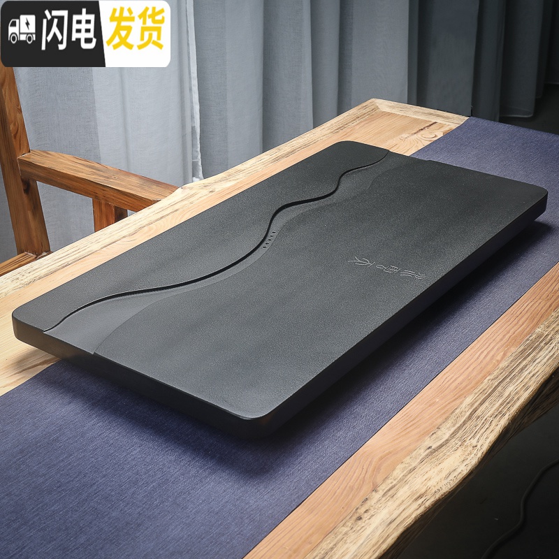 三维工匠天然整块乌金石茶盘功夫茶具套装家用简约大茶海小茶台石材排水式 圆器[100*50*3]高清大图