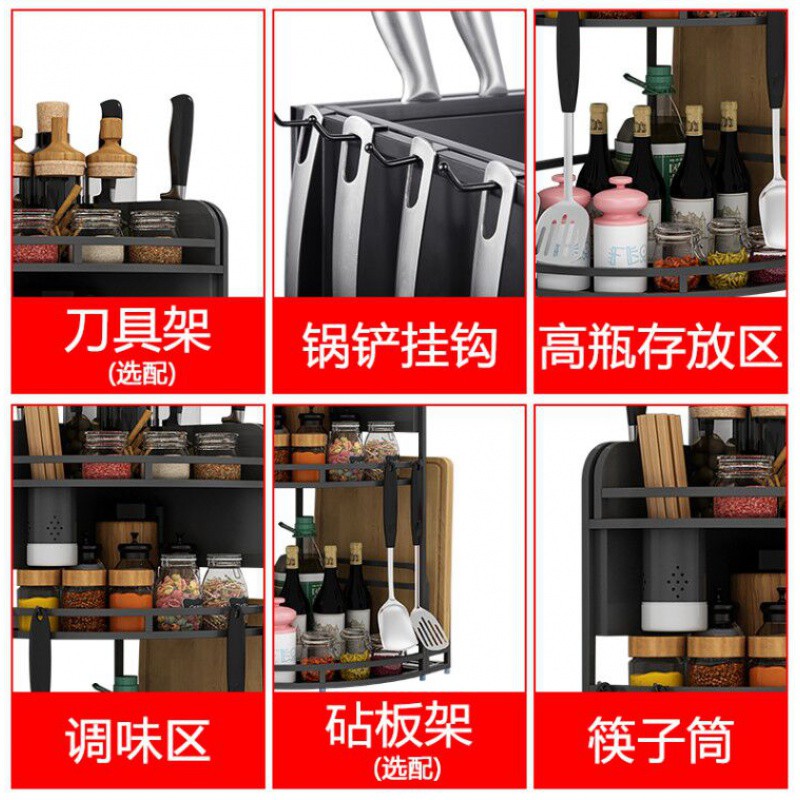 黑色不锈钢厨房置物架壁挂落地2三层三角油盐酱醋收纳架调料架子收纳层架 三维工匠高清大图