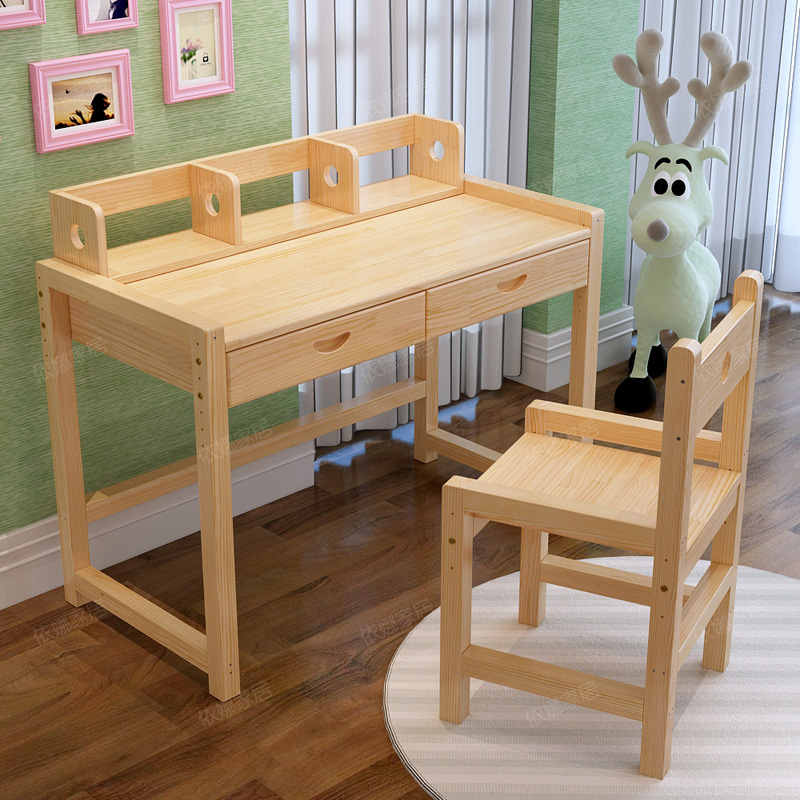实木儿童升降学习桌子闪电客家用台式电脑桌学生书桌书架写字桌椅写字