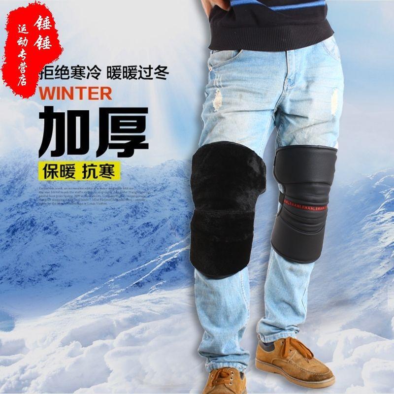 电动车护膝摩托车防寒保暖加厚男骑车防风电瓶车护腿骑行护具冬季