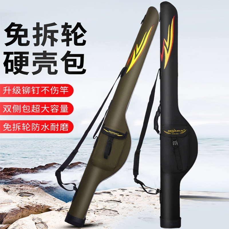 运动户外>垂钓用品>钓友装备>闪电客>闪电客钓友装备>800_800