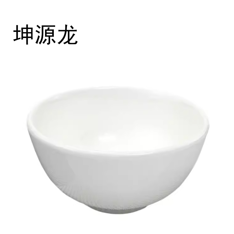 陶瓷饭碗12cm个