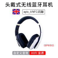 阿音 EP650W 英国白色头戴式蓝牙无线耳机aptX-ll 立体声双耳手机吃鸡耳机 无损低延时 3.5有线输入