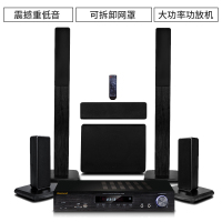 bosinund/博斯顿SD107S 木质5.1声道家庭K歌 套装家庭影院 客厅KTV电视音响 卡拉OK蓝牙 同轴光纤