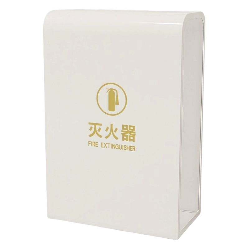 珂洋 灭火器箱 白色55cm 个高清大图