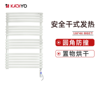 卡迪欧(KADIYO) G01 碳纤维电热毛巾架 烘干架 卫生间智能温控加热浴巾架