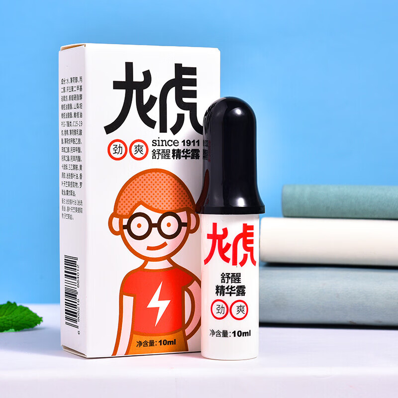 龙虎舒醒精华露司机开车防困学生熬夜防瞌睡考试薄荷清凉精油怡神常备 冰酷劲爽10ml高清大图