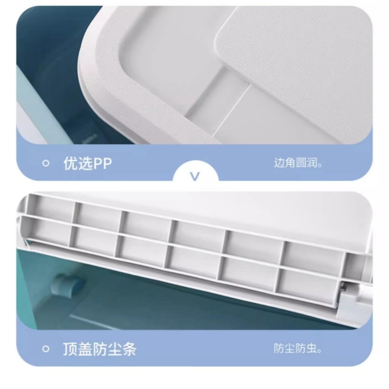 铭思达储物箱79*39*15.5cm个高清大图