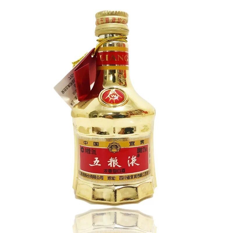 五粮液52度金装50ml小酒版收藏参数