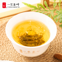 一农茶叶特级茉莉花茶春毫100g袋装 花香浓郁