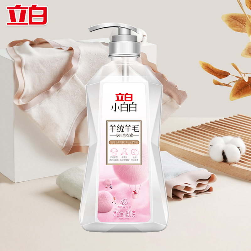 立白洗衣液柔软蓬松除菌除螨护色护型羊绒羊毛专用450g*1瓶高清大图