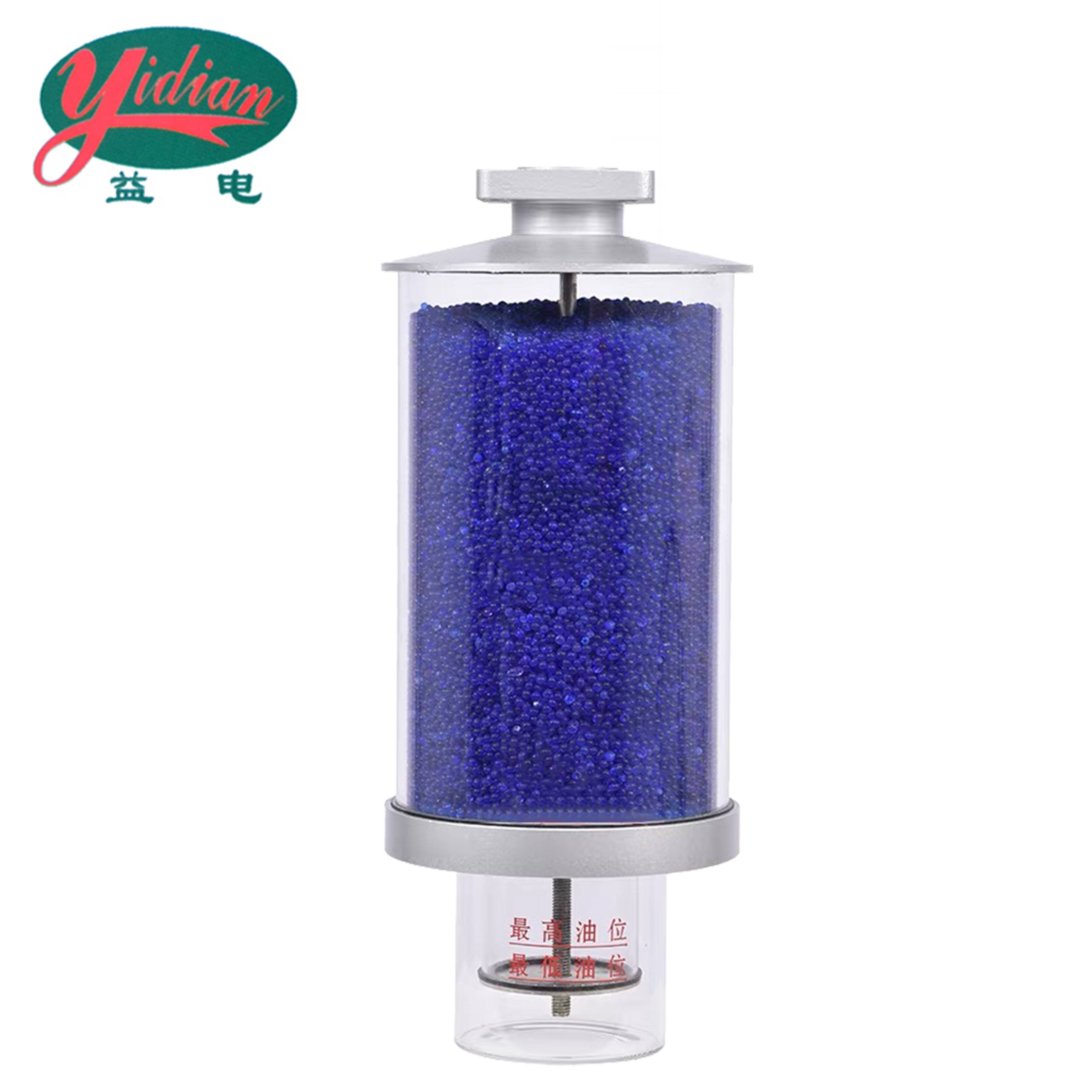 益电 变压器呼吸器 XS2-2.5KG 个高清大图