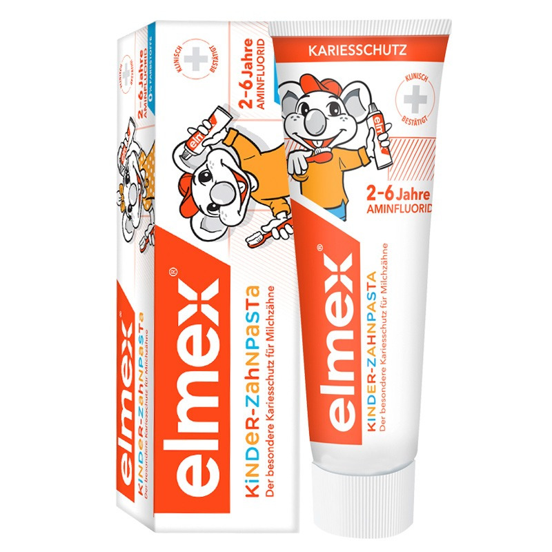 Elmex德国进口elmex艾美适儿童牙膏 宝宝含氟牙膏 2-6岁宝宝防蛀儿童牙膏50ml*3支