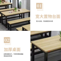 匡大餐桌阅览室桌子 1.2米食堂钢架餐厅桌子 KDT952
