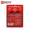 恒顺红烧肉酱料包215g 复合调味包调味品一包到位