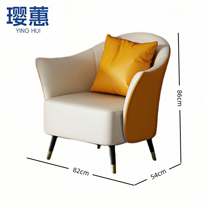 璎蕙 沙发椅单人 张高清大图