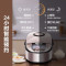 美的(Midea)电饭煲锅MB-WFS4029拉丝不锈钢机身 立体加热 圆灶釜内胆 4L家用电饭锅智
