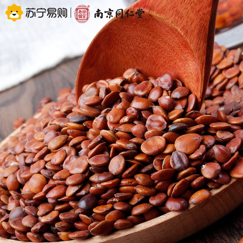 桑克拉(SUN CLARA)酸枣仁百合茶120g/袋茯苓茶花茶养生茶饮袋泡茶叶(乐家老铺)