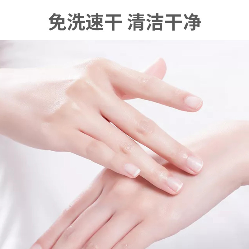 海纳斯(HANASS)消毒护理(消)免洗手消毒凝胶500ml*24瓶(整箱装)免水洗大容量家用家庭装学生清洁消毒洗手