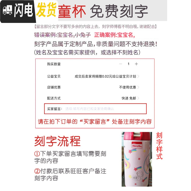 三维工匠儿童保温杯水杯子男女士便携小学生幼儿园杯子防摔可爱保温杯 子香槟金500