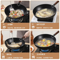 章丘鱼鳞镜面锅炒菜锅传统铁锅手工锻打老式炒锅家用不粘锅无涂层